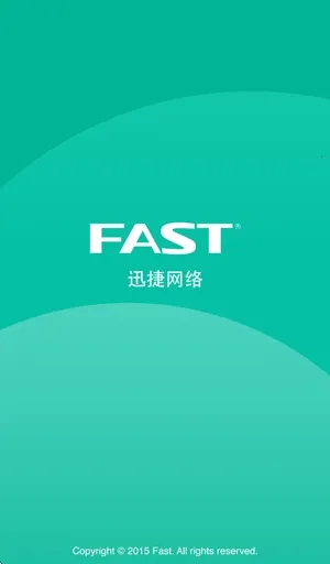 FASTѸ��·��2026�ٷ����°汾v1.0.0 ��Ѱ��ͼ