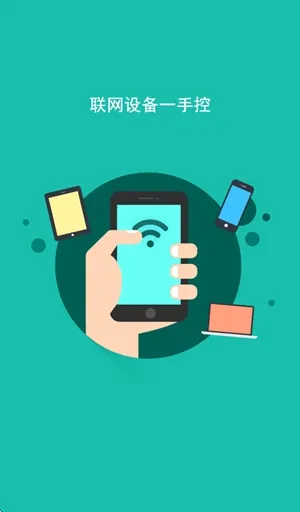 FASTѸ��·��2026�ٷ����°汾v1.0.0 ��Ѱ��ͼ