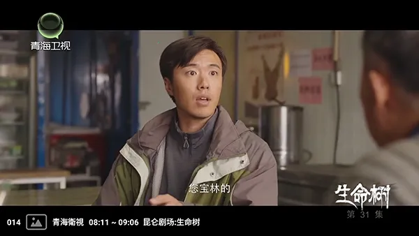 �����ѵ��Ӻ��Ӱ�׿���ֻ���v1.0 �ֻ����ͼ