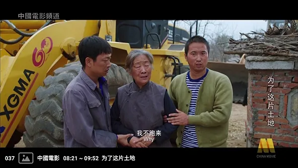 �����ѵ��Ӻ��Ӱ�׿���ֻ���v1.0 �ֻ����ͼ