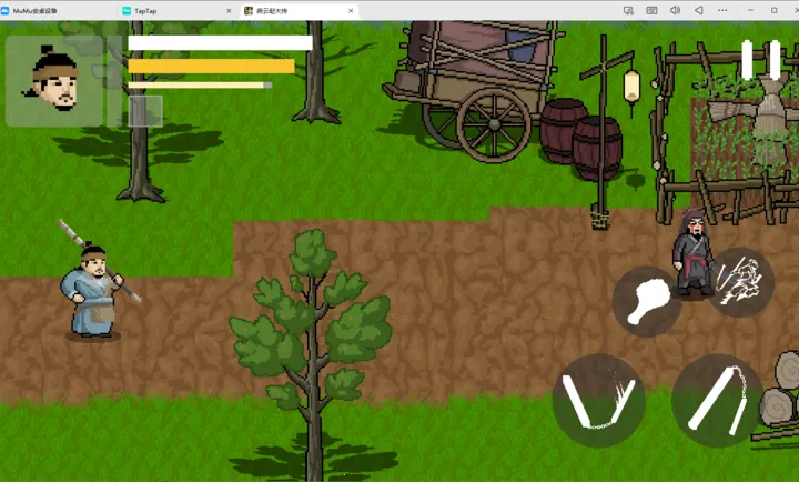 �����Դ󴫰�׿���ֻ���v1.0 ��Ѱ��ͼ