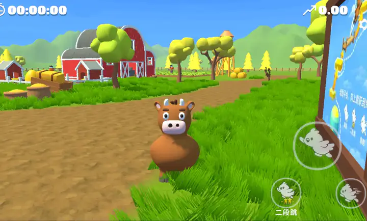 ������������ͬ��氲׿���ֻ���v2.2 �ֻ����ͼ