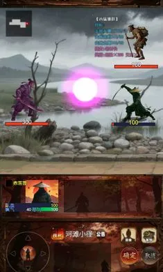 ���½���:׷Ӱ(���ֹһ���Ϸ)v1.2.0 ��׿���ͼ