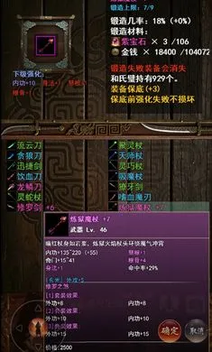 ���½���:׷Ӱ(���ֹһ���Ϸ)v1.2.0 ��׿���ͼ