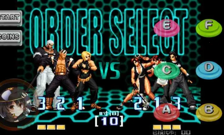 ȭ��2002ħ�İ������(ȭ�ʸ���Ϸ)v1.78 ��׿���ͼ