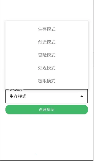 ���Ұ��������������(�ҵ�������������)v2.0622 ��׿���ͼ