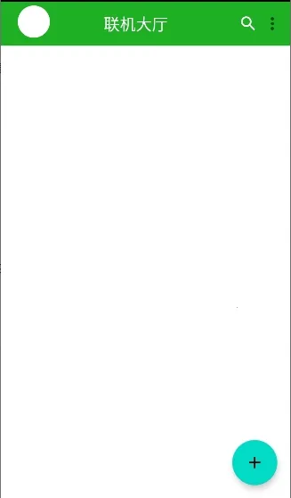 ���Ұ��������������(�ҵ�������������)v2.0622 ��׿���ͼ