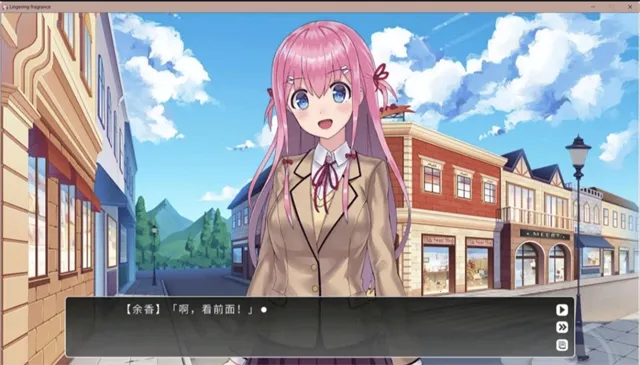 LingeringFragrance(����ð����Ϸ)v1.0.4 ��׿���ͼ