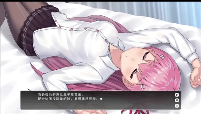 LingeringFragrance(����ð����Ϸ)v1.0.4 ��׿���ͼ