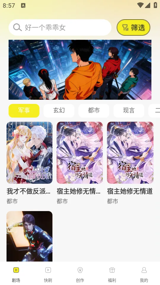 ��������ȫ2026���ذ�װ