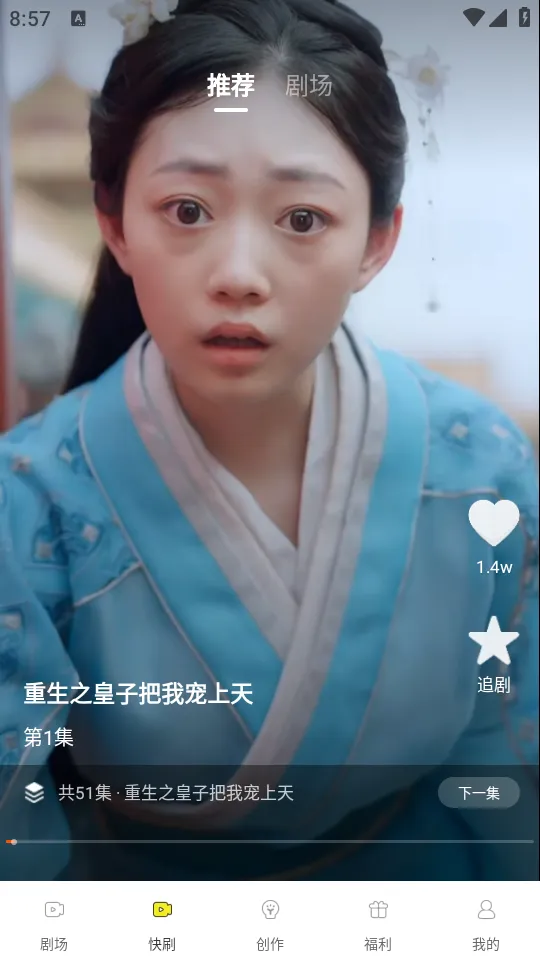 ��������ȫ2026���ذ�װ