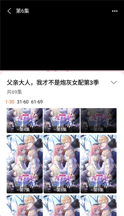 ��������ȫ2026���ذ�װ