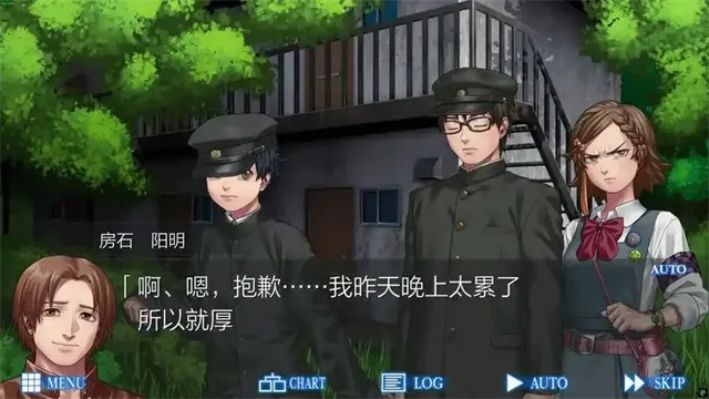 RagingLoop(���Ǵ�֮����Ϸ)v1.1.2g ��׿���ͼ