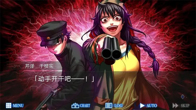 RagingLoop(���Ǵ�֮����Ϸ)v1.1.2g ��׿���ͼ