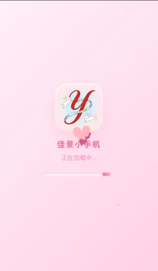 �Ѿ�С�ֻ�2026�ٷ����°汾v1.0.2 ��׿���ͼ