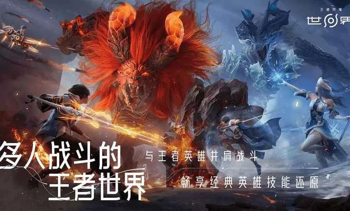 ��������ҫ����(����ð����Ϸ)v1.0.0.5980207 ��Ѱ��ͼ