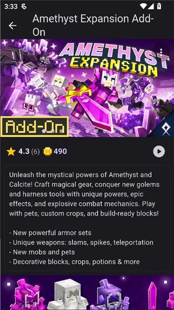 Toolcoinģ�����(�ҵ�������Դվ)v1.4.0 �ٷ������ͼ