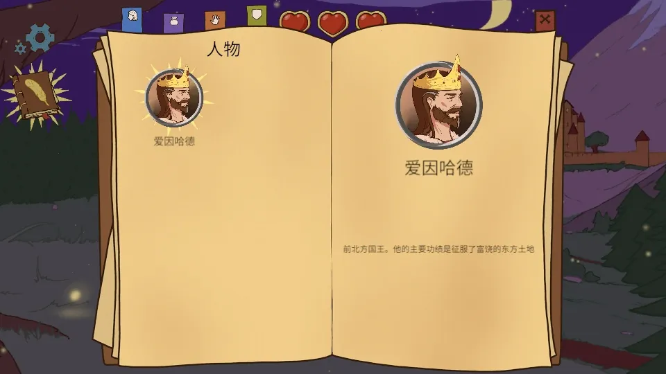 ������ѡ��������22026�ٷ�����v1.08 ��׿���ͼ