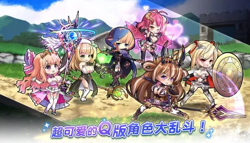 ˫����Burst2026���ذ�װv1.0.113 �ֻ����ͼ