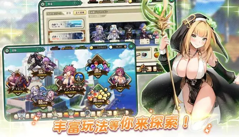 ˫����Burst2026���ذ�װv1.0.113 �ֻ����ͼ