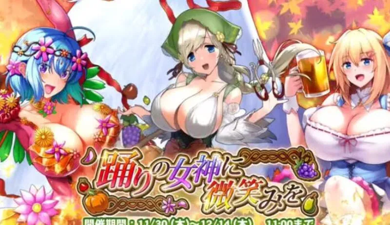 ˫����Burst2026���ذ�װv1.0.113 �ֻ����ͼ