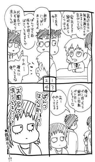 mobrei2026���ذ�װv1.0.25 ��Ѱ��ͼ