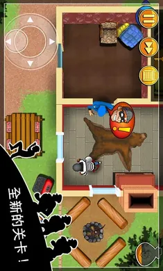 �����������͵������׿���ֻ���v1.34.6 ��Ѱ��ͼ