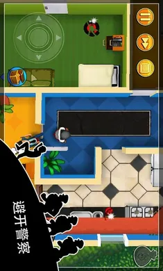 �����������͵������׿���ֻ���v1.34.6 ��Ѱ��ͼ