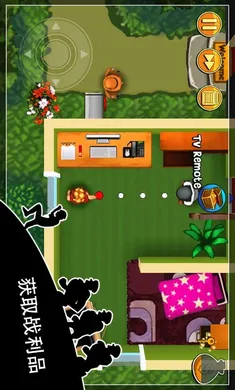 �����������͵������׿���ֻ���v1.34.6 ��Ѱ��ͼ