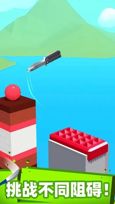 ��Ҳ����(��ѹ�и�С��Ϸ)v1.0.4 ��Ѱ��ͼ