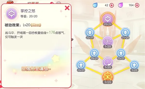 �ڴ�����ƽ���(ƽ��澫������)