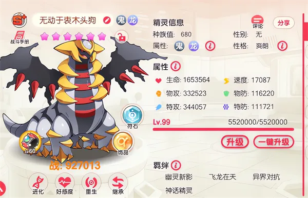 �ڴ�����ƽ���(ƽ��澫������)