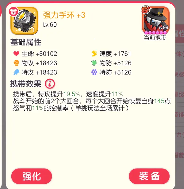 �ڴ�����ƽ���(ƽ��澫������)