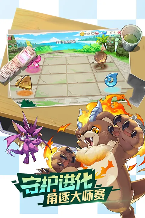 �ڴ�����ƽ���(ƽ��澫������)v3.1.0.89811 ��׿���ͼ