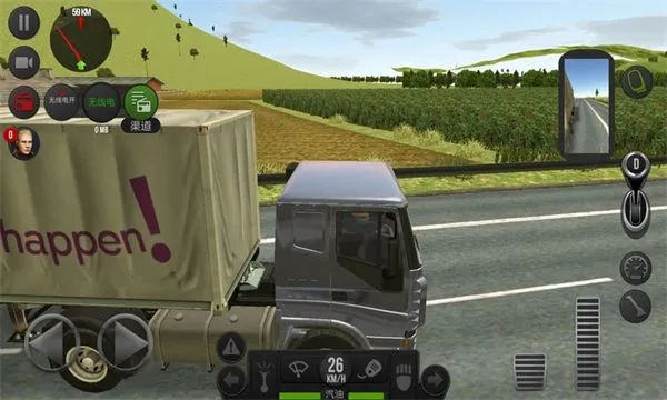 �����й�2���ɼ�ʻv1.13 ��Ѱ��ͼ