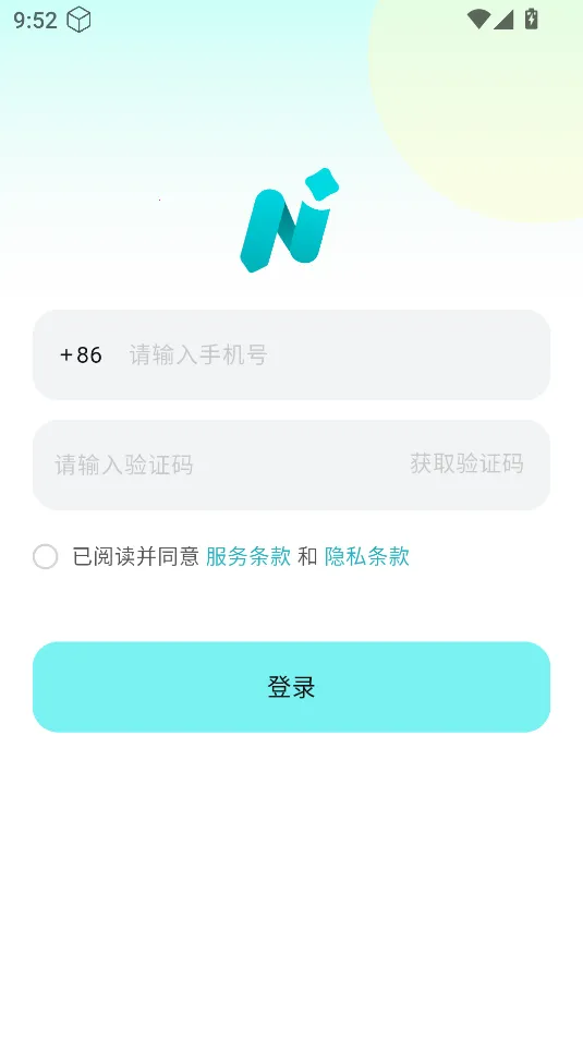 TicNote2026���°汾v2.0.9 �ֻ����ͼ