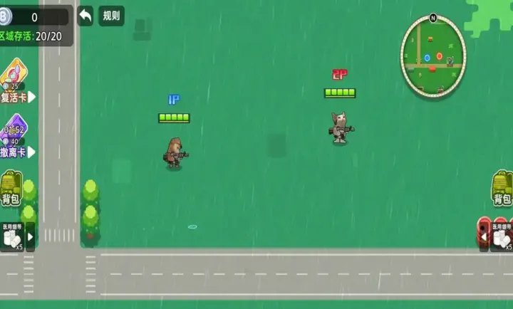 ��������ͻΧ22026���°汾v1.0 ��׿���ͼ