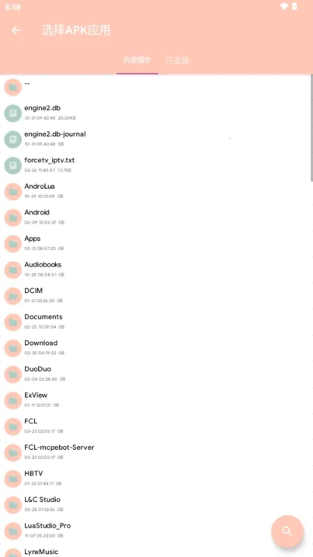 MAX�糵ע�빤��2026���ذ�װv1.0.0 �ٷ������ͼ