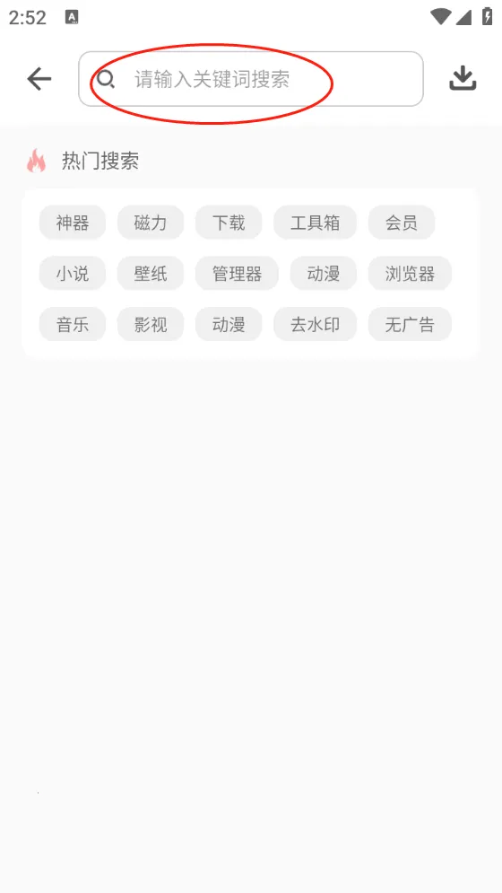 �����ֿ����°汾