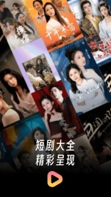 �����̾��ȫ2026���°汾v1.1.8 ��׿���ͼ