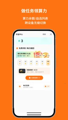 ��׼��Ѷ(�ƾ����ܹ���)V1.00.8.C0123 ��Ѱ��ͼ