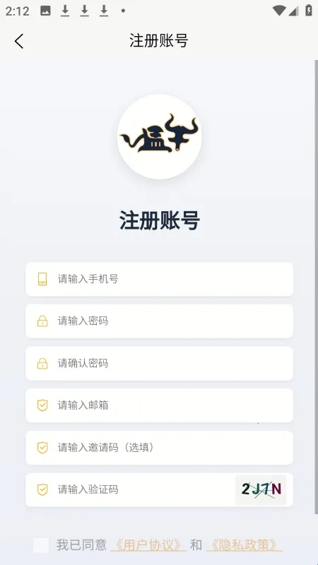 ��ţ���ֻ���׿���ֻ���