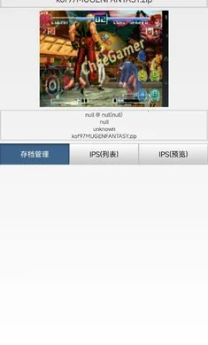 ȭ��97��������(ȭ��99��Ϸ����)v1.74 �ٷ������ͼ