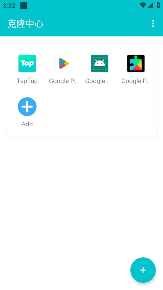 ��¡�������������ֻ���v1.0.9.20 �ֻ����ͼ