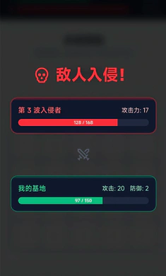 �ҵ�ũ���ֲ�������ô���������ȡ������(ũ�����Է�����Ϸ)v1.0.18 �ֻ����ͼ