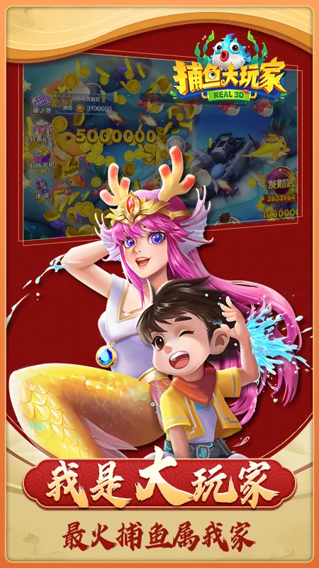 �������Ұ�׿���ֻ���v1.4.0 ��׿���ͼ