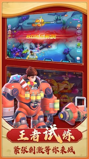 �������Ұ�׿���ֻ���