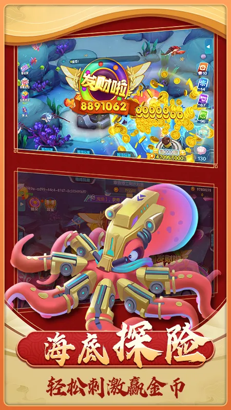 �������Ұ�׿���ֻ���v1.4.0 ��׿���ͼ