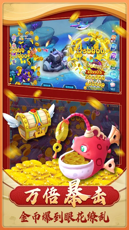 �������Ұ�׿���ֻ���v1.4.0 ��׿���ͼ