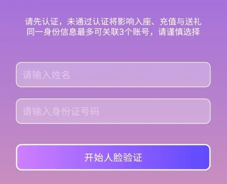 ����(����ɱ�罻����)